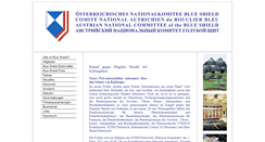 Desktop Screenshot of blueshield.at